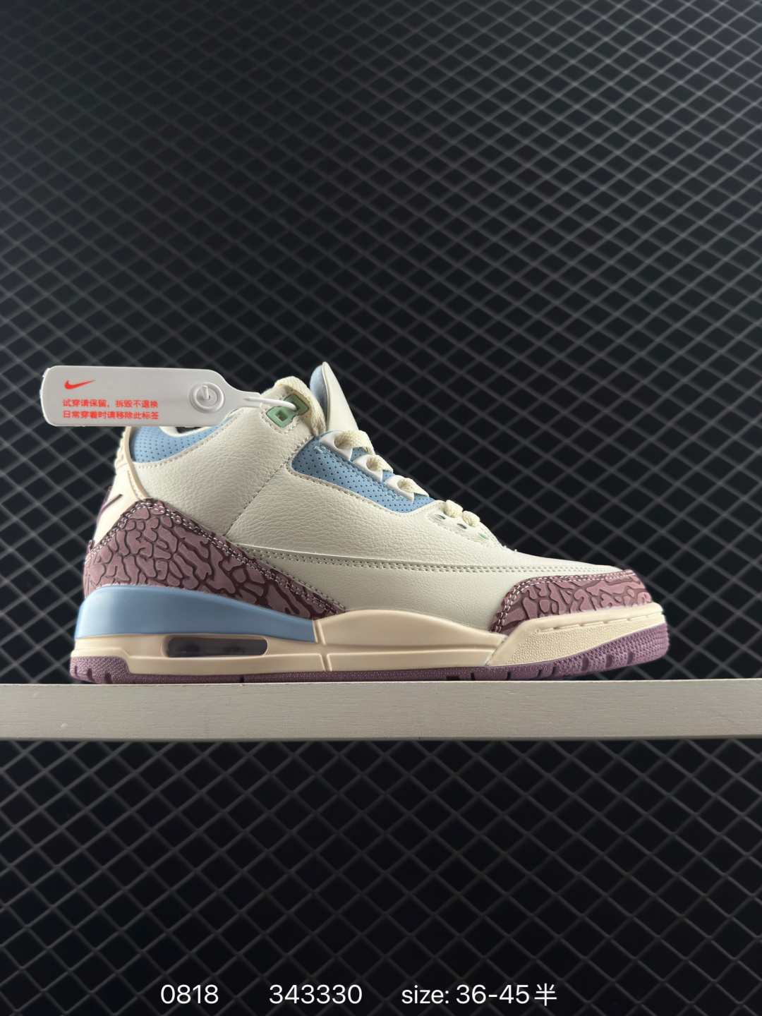 Jordan Air Jordan 3 Retro OG